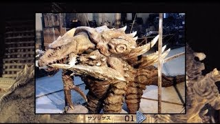 Link Preview Image