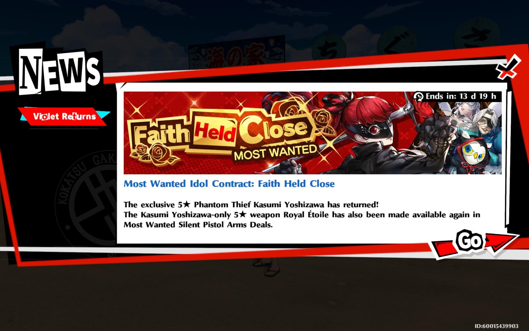 the announcement screen for the rerun of Kasumi Yoshizawa (aka Violet)