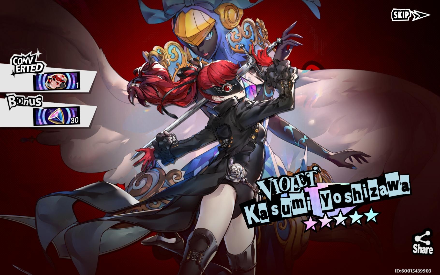 Character art screen for Violet